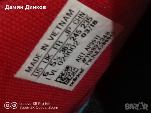 Баскетболни маратонки Adidas Pro Spark, снимка 5 - Детски маратонки - 39263716