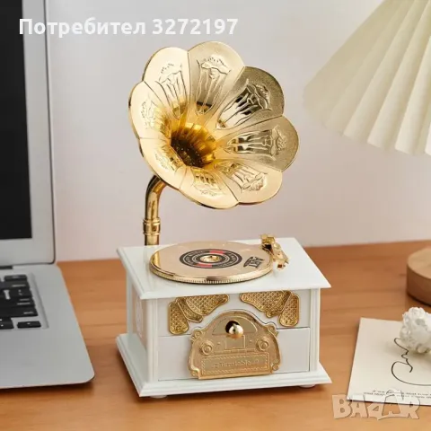 Винтидж Европейски Стил Грамофонна Музикална Кутия-Фонограф с кутия за бижута, снимка 6 - Декорация за дома - 48178785