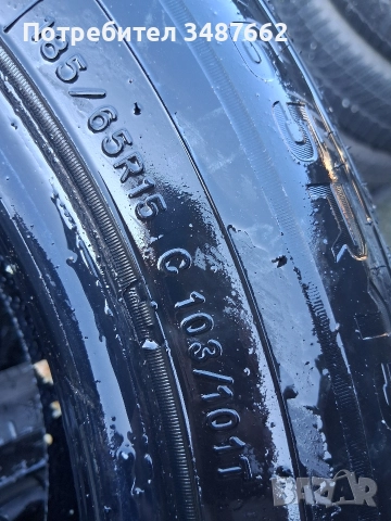 185 65 15 С за БУС/ Пикап SALUN 12бр.зимни дот 2024г , снимка 6 - Гуми и джанти - 52865390