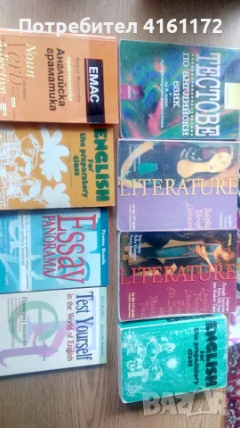 Учебници по английски и учебни тетрадки, снимка 4 - Учебници, учебни тетрадки - 50432027