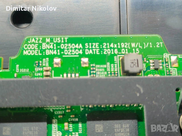 Платки за телевизор, снимка 8 - Части и Платки - 53066016