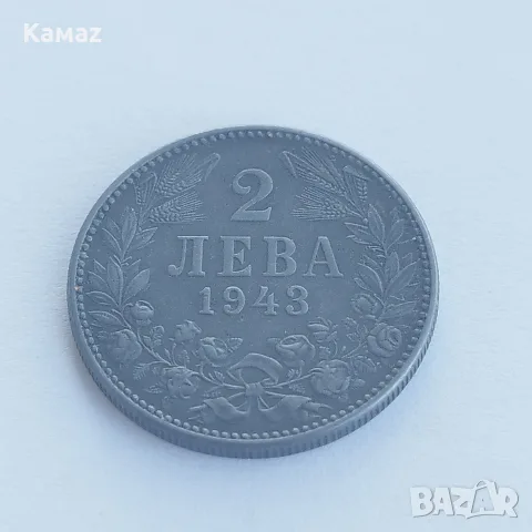 2 лева от 1943 година отлични 