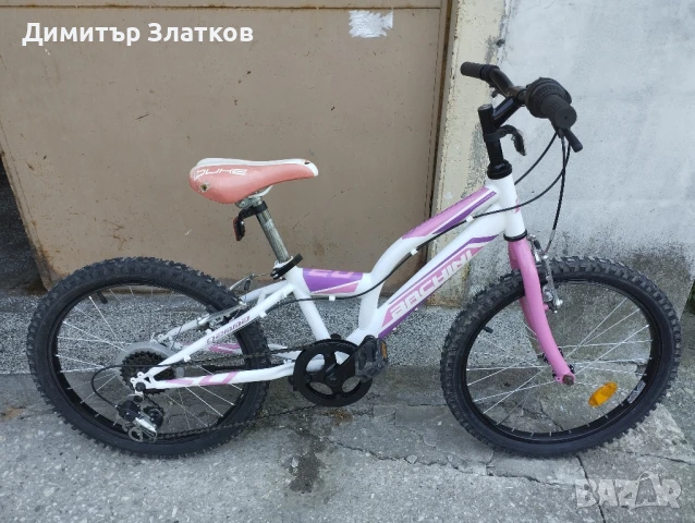 Велосипед/колело Bachini 20", снимка 2 - Велосипеди - 51335384