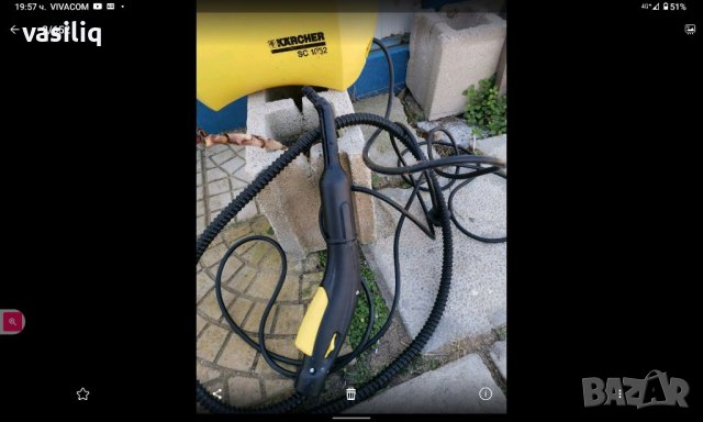 парочистачка karcher , снимка 2 - Парочистачки и Водоструйки - 39221024