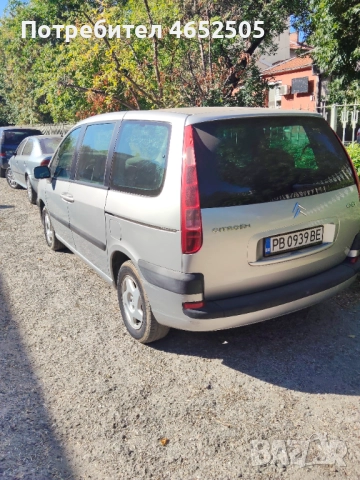 Ситроен С8 - 7 места , снимка 3 - Автомобили и джипове - 52431097