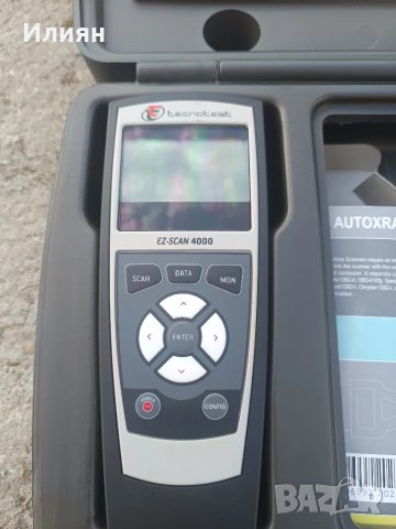 Диагностика, снимка 3 - Аксесоари и консумативи - 50200801