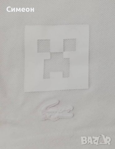 Lacoste x Minecraft Polo оригинална поло тениска S памучна фланелка, снимка 6 - Тениски - 37740305
