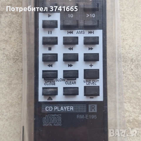 Дистанционно за CD Player SONY RM-E195, снимка 3 - Ресийвъри, усилватели, смесителни пултове - 52941548