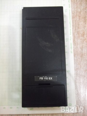 Дистанционно "TELEFUNKEN" работещо, снимка 3 - Дистанционни - 30169561