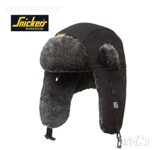 Зимна работна шапка SNICKERS 