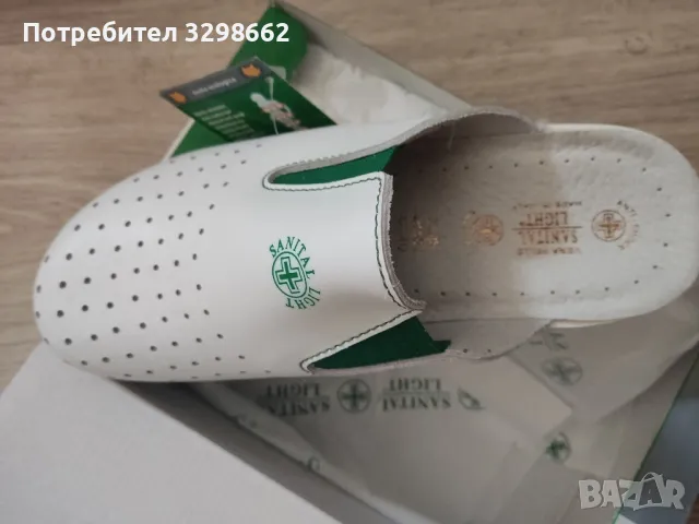 Продавам дамски медицински чехли , снимка 2 - Чехли - 48249992