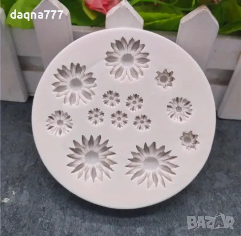 1 бр., форма за шоколад с маргаритки, 3D силиконова форма, форма за бонбони с цветя, форма за фондан, снимка 6 - Прибори за хранене, готвене и сервиране - 50384831