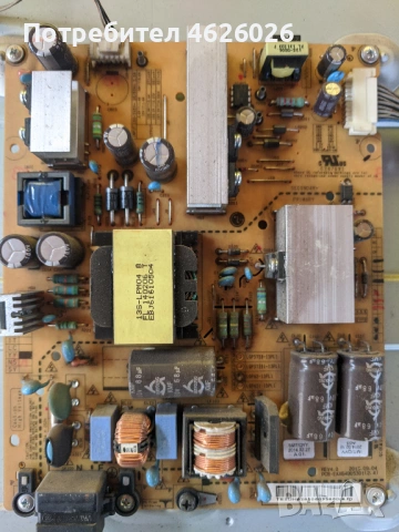 LG 42LN5400-LD36B / EAX64891403/1.0/-EAX 64 905301/2.4/ //LGP42 13PL1, снимка 3 - Части и Платки - 53277615