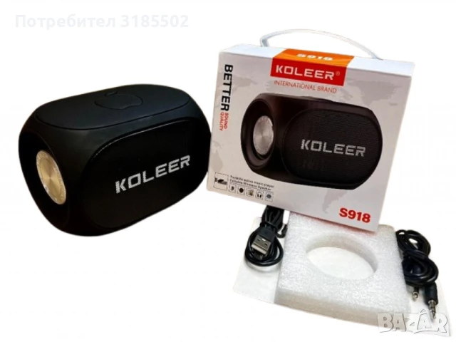 Ексклузивен комплект за двама край морето, снимка 6 - Палатки - 51096261