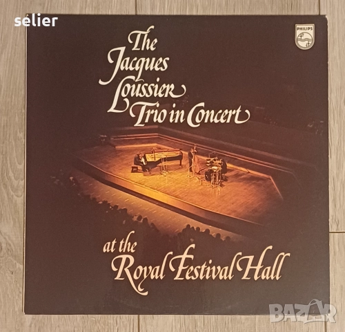 Jacques Loussier Trio ‎– In Concert At The Royal Festival Hall Издание 🇩🇪 GERMANY 1974г Състояние 