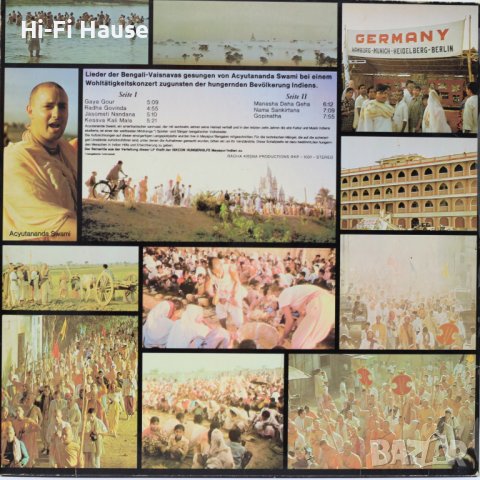 India-Грамофонна плоча -LP 12”, снимка 2 - Грамофонни плочи - 39637080