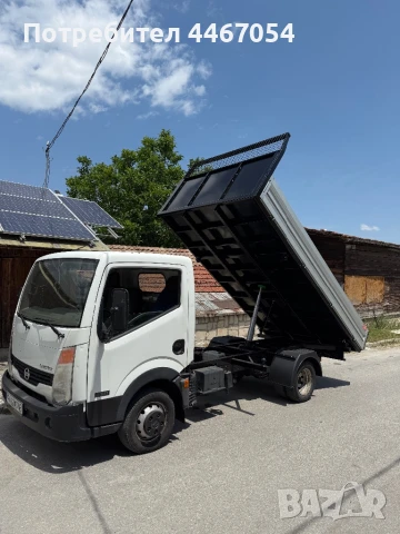 Nissan cabstar