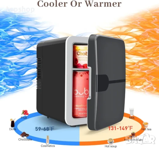 НОВ 2 в 1 мини хладилнк с функция за подгряване, адаптер за кола, сив, снимка 5 - Хладилници - 50501512