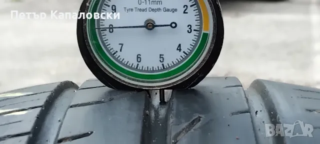 Гуми 195 65 15 Континентал Continental 4 броя. Нов внос. Не са нови., снимка 6 - Гуми и джанти - 49758052