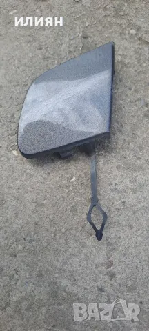 капачка за теглич за предна броня за Peugeot 2008 2013 2014 2015 9678058777, снимка 3 - Части - 50233496