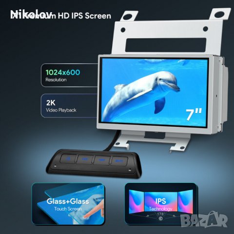 Freelander 2 мултимедия Xtrons, снимка 3 - Части - 39116064