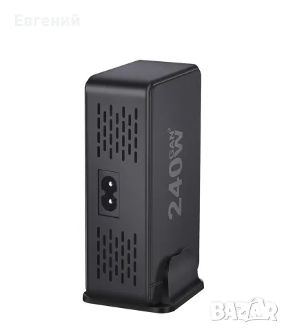 Зарядно устройство / Станция за бързо зареждане, Преносимо, 240W GaN 8 порта QC2.0, QC3.0, PD, PD 3., снимка 3 - Оригинални зарядни - 55788444