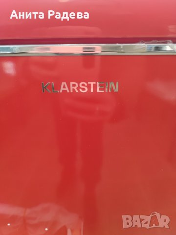 Фризер , снимка 4 - Фризери - 40006270