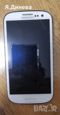 Телефон Samsung S4 , снимка 5 - Samsung - 52254346