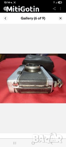 Фото Чаика, снимка 5 - Фотоапарати - 54306190