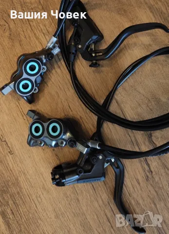 хидравлични спирачки Magura MT 7 , снимка 6 - Части за велосипеди - 50180832