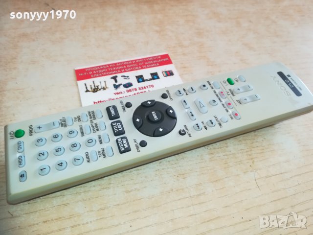 SONY HDD/DVD REMOTE CONTROL 2502211617, снимка 2 - Дистанционни - 31953188