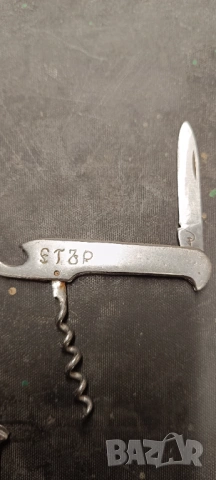 Лот джобни ножчета / сатър, снимка 7 - Ножове - 54045413