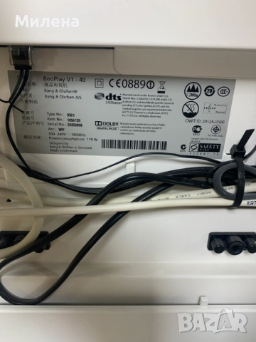 Телевизор BANG & OLUFSEN V1-32, снимка 6 - Телевизори - 46482370