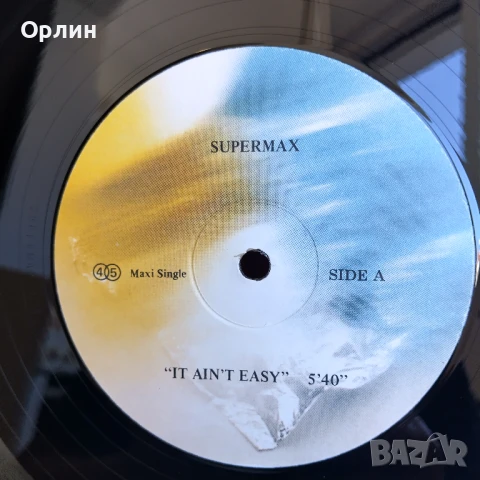 Грамофонни плочи - Макси сингли на Балкантон - нови, колекционерски, снимка 5 - Грамофонни плочи - 51130201