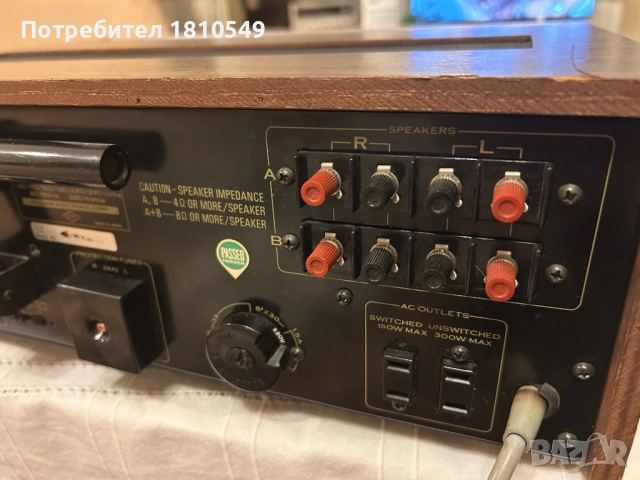 Pioneer SX-636, снимка 13 - Ресийвъри, усилватели, смесителни пултове - 51464156