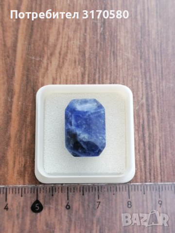 кристали, минерали, камъни, снимка 8 - Други ценни предмети - 44733435