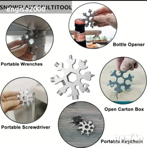 Многофункционален гаечен ключ 18-в-1, снимка 3 - Ключове - 49226034