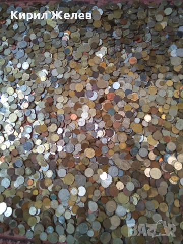Монети от цял свят 11,800 броя 44 кила 78910, снимка 11 - Нумизматика и бонистика - 48085246
