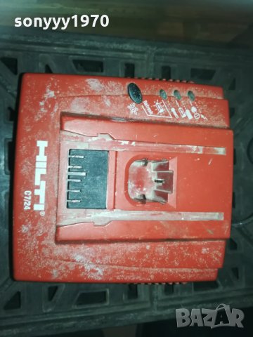 HILTI C7/24 7,2-24V/4A CHARGER 1901211733