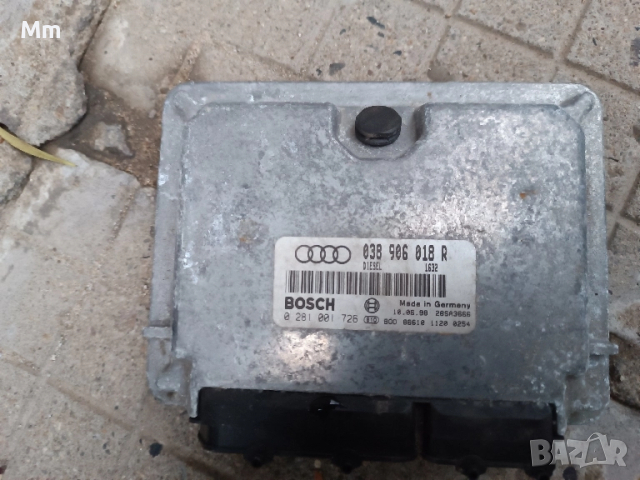 компютър Ауди а4 б5