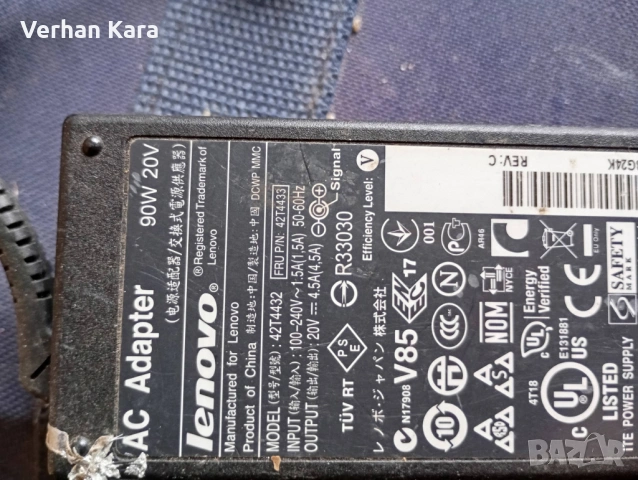 адаптери, снимка 5 - UPS захранвания - 53244809