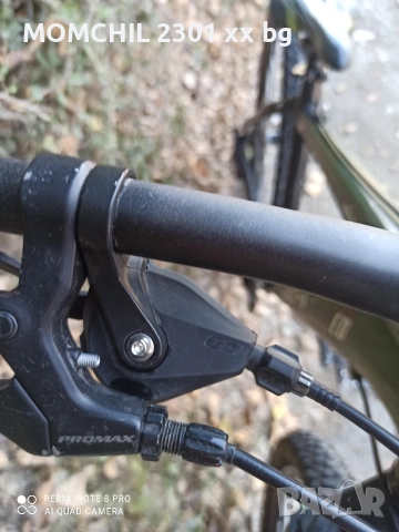 Specialised Hardrock comp , снимка 11 - Велосипеди - 54236098