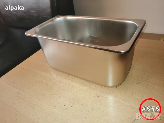 Продавам канта алпака 32.5/17.5/15 