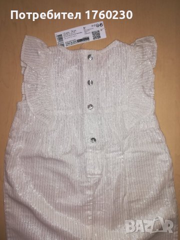 Бебешки гащеризон, снимка 3 - Бебешки гащеризони - 42847771