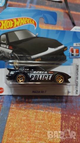 Mazda Toyota Subary Honda, снимка 10 - Колекции - 52460092