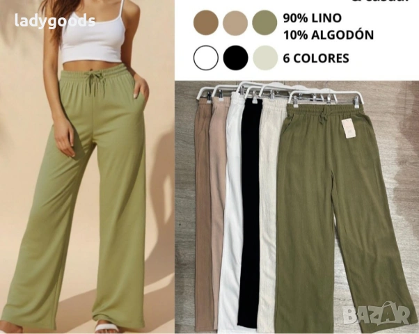 Летен панталон.Лен и памук.Модел 300., снимка 2 - Панталони - 54304327