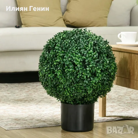 HOMCOM Изкуствено растение чемшир, снимка 10 - Изкуствени цветя - 56157604