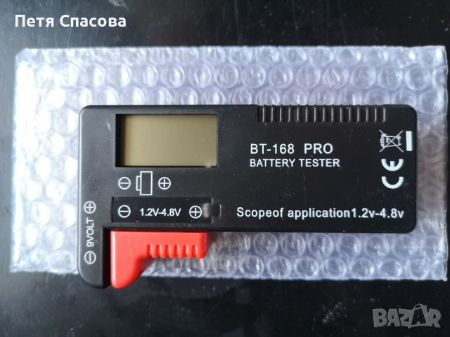 Дигитален Тестер за Батерии BT 168 PRO, снимка 4 - Друга електроника - 44796659