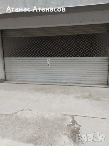 Паркомясто под наем