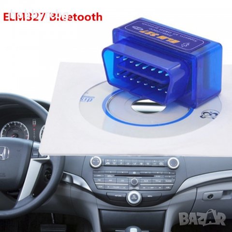 ELM327 MINI блутут скенер за автодиагностика OBD2, снимка 8 - Аксесоари и консумативи - 29447456